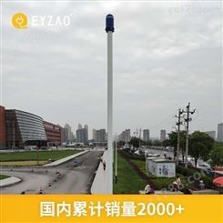 上海雷电预警系统厂家 景区雷电监测预警系统 微电子大气电场仪 可户平台 易造
