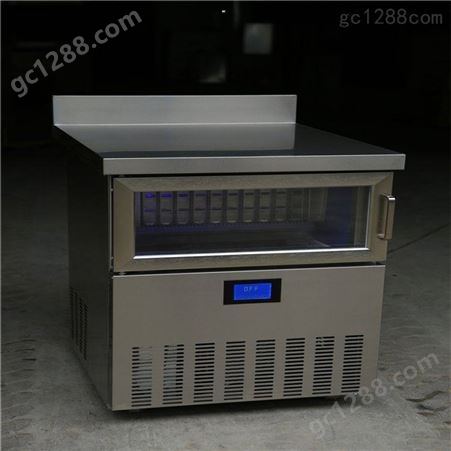 1000公斤片冰机 大型片冰机 混凝土降温制冰机 大型片冰机工厂直销商用片冰机