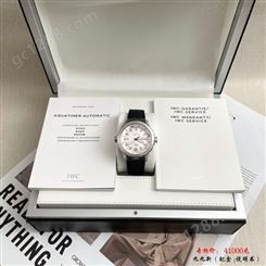 昆明万国手表回收-13888685566-昆明二手万国手表回收实体店