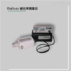 DiaSusz 磁化率测量仪