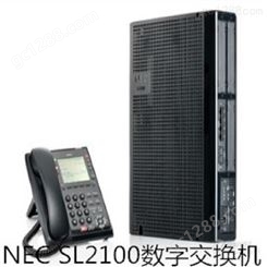 NEC SL2100 交换机 程控电话交换机 VOIP语音