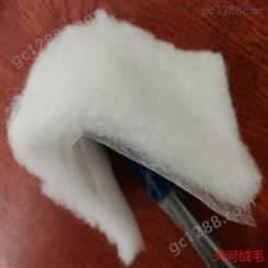 上海的澳毛棉子批发天河雪绒