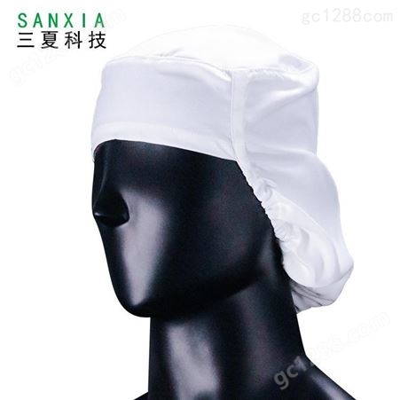 SANXIA/三夏食品工作帽防毛发帽