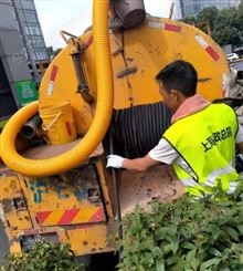 上海工厂排污管道清理养护就找寿通-