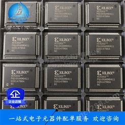 XC5202-6PQ100C TQFP100 XC5202 可编程门阵列芯片