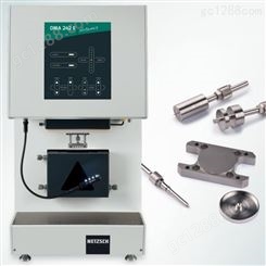德国耐驰科学仪器NETZSCH 动态热机械分析仪 DMA242E