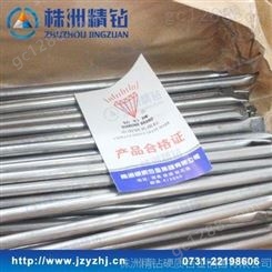 铸造碳化钨气焊条 株洲厂家批发供应 多型号 超耐磨