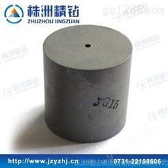 株洲钨钢模具厂定做各种规格 yg15钨钢硬质合金冷镦模