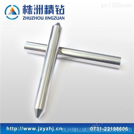 YL10.2硬质合金圆棒加工 可定制生产带锥度硬质合金棒