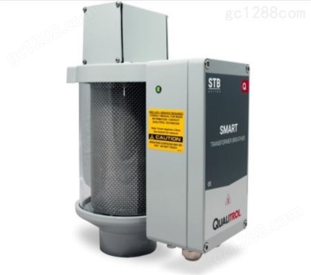 优势 Qualitrol STB-200-4 免维护吸湿器 变压器主油箱智能呼吸器