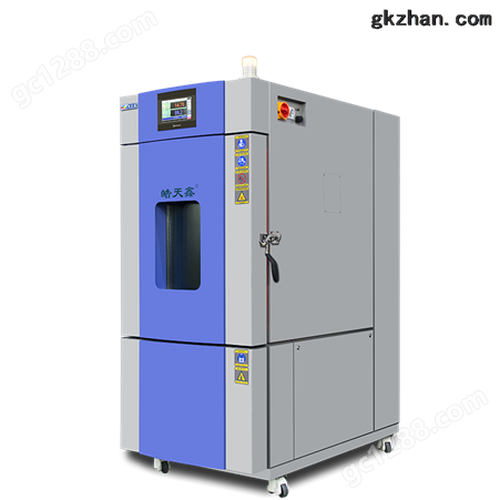 SMC-150PF电子设备恒温恒湿试验箱